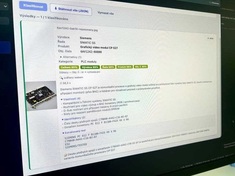 Product classification screen